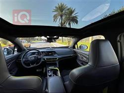 شانجان يوني تي